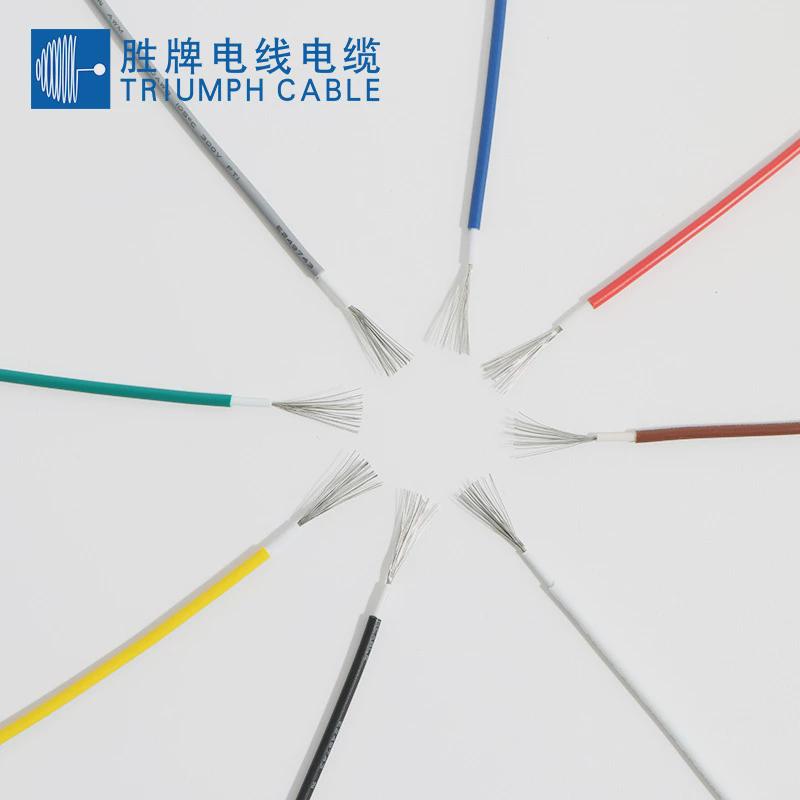 双层认证sgs绝缘电线ul1672-24awg电子线无氧镀锡铜厂家直销