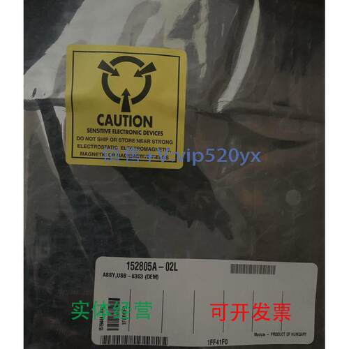 现货供应美国ni采集卡，U全新USB-6363工程余货，现货出售！议价