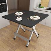折叠桌子餐桌桌子吃饭出租房小桌子折叠吃饭简约摆摊宿舍户外塘鑫