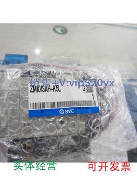 现货供应全新SMC真空发生器ZM101SAH-K5L/ZM101SH-K5LZ/ZM101H-K5