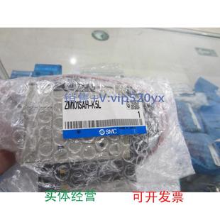 ZM101H 现货供应全新SMC真空发生器ZM101SAH K5LZ ZM101SH K5L
