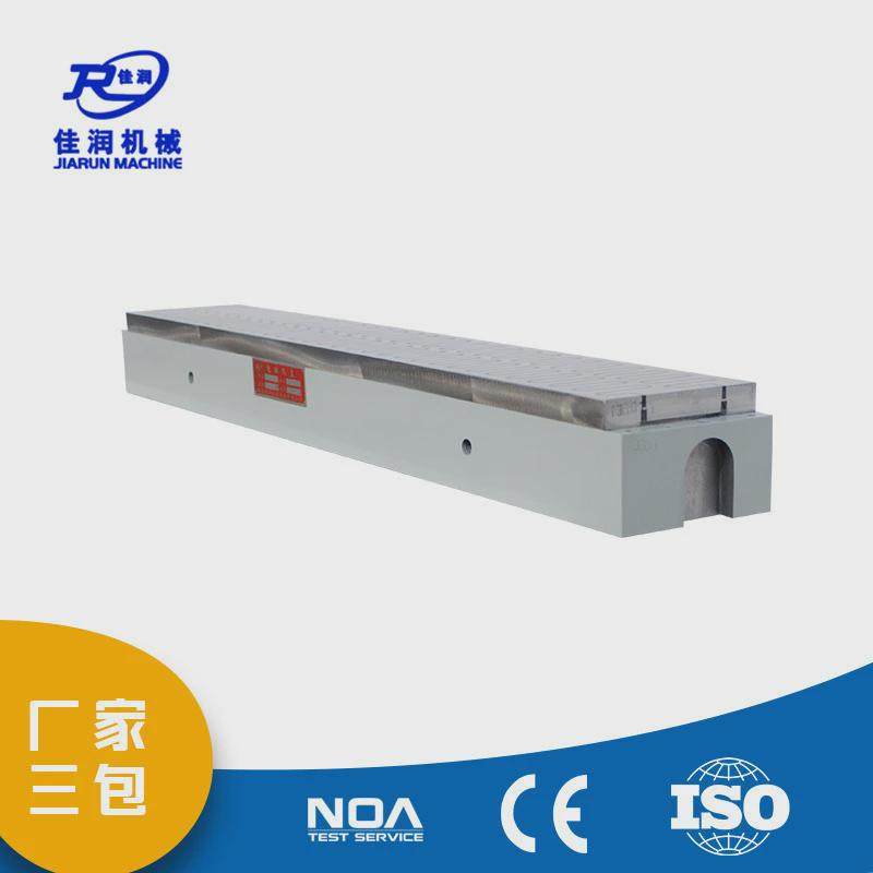 磨刀机电磁吸盘180×1500高磁力机床附件现货销售可可选非标,五金/工具,玻璃吸盘,淘宝优惠券,粉丝福利购,淘宝优惠卷