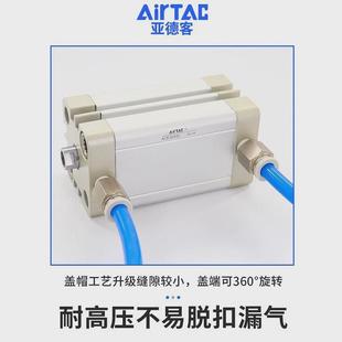 紧凑型客亚德气缸ace16x5 60s