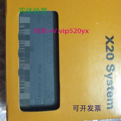 现货供应贝加莱X20IF2792X20IF1091-1X20IF1072X20IF2772X20IF108