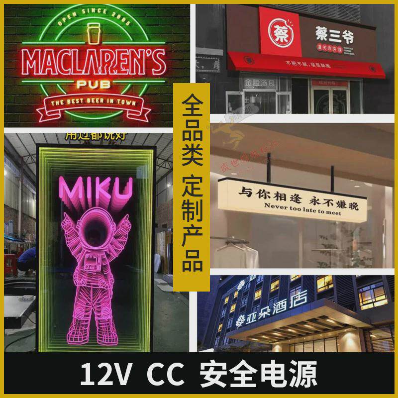 千层镜灯箱led无限深渊装饰镜隧道千层镜3d灯箱霓虹灯千层网红