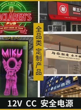 深渊发光字厂家3D炫彩千层镜不锈钢落地网红景观字深渊发光字