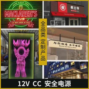 文化墙公司企业文化背景墙亚克力logo墙pvc广告字宣传展板定制