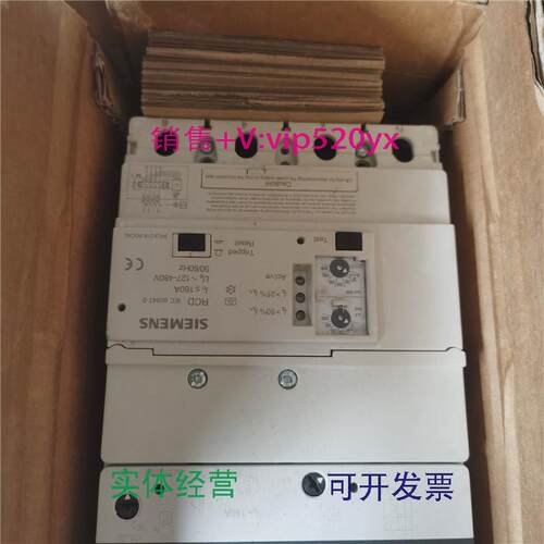 现货供应西门子断路器3VL9216-5GC404P160A议价