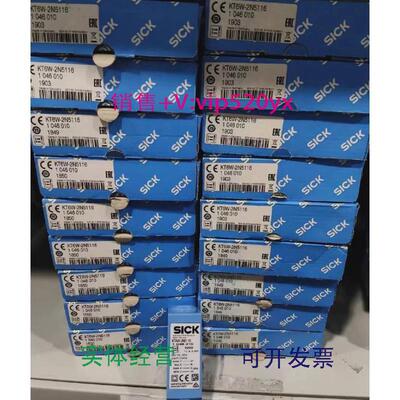 现货供应德国SICK西克KT6W-2N5116色标电眼订货号1046010全新