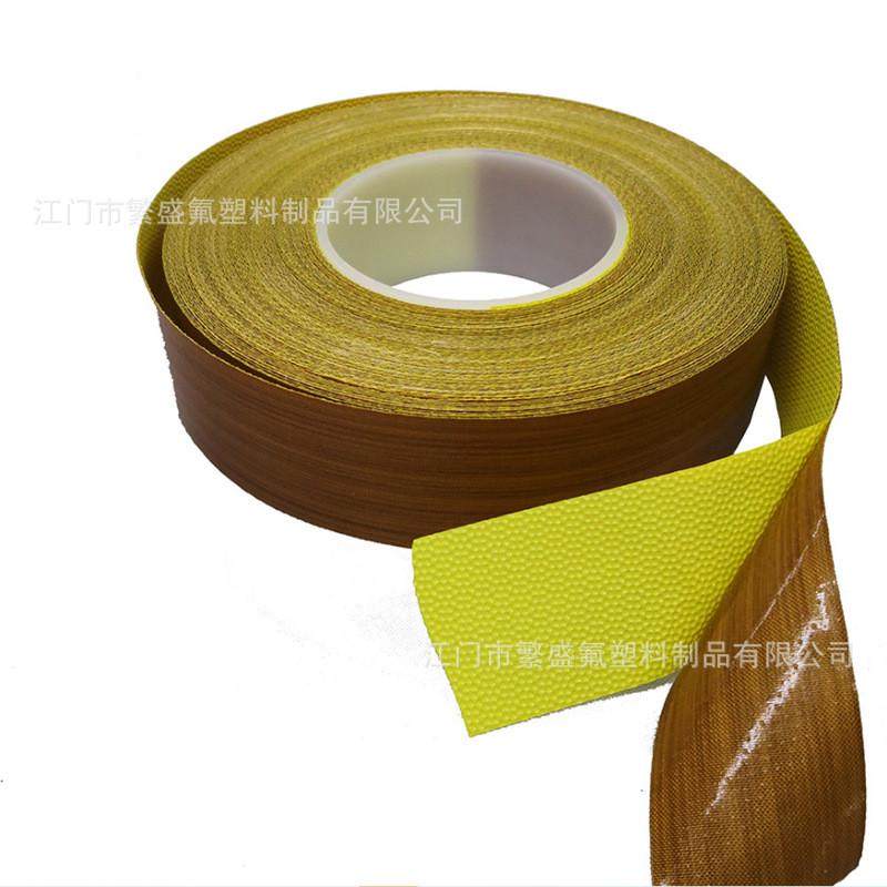 浆纱机滚筒粘贴高温胶布胶布粘贴加热板发热板粘贴胶布,办公设备/耗材/相关服务,工业胶带,淘宝优惠券,粉丝福利购,淘宝优惠卷