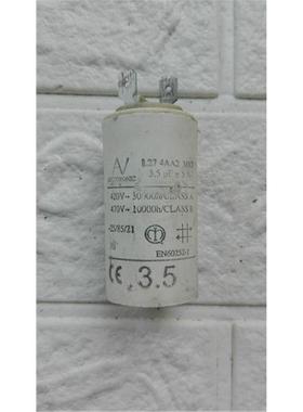 议价嘉 1.27.4AA2 MKP 3.5uf ±5% 议价 191015