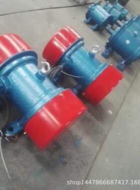 小型振动筛级马达yzs-30-4振动电机20kn4级2振动6级yzu振动电机