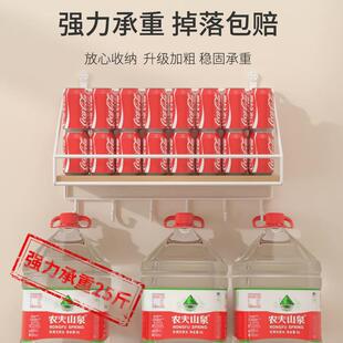 墙上置物架床头宿舍挂篮卧室好物墙面隔板免打孔墙面收纳架子