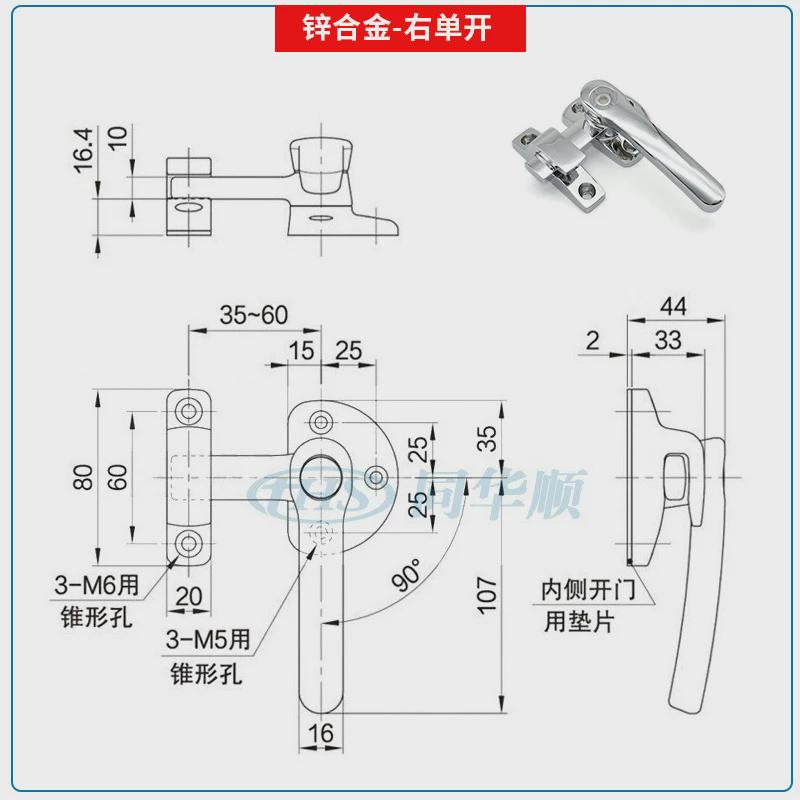 304工业旋转密闭门把手回旋式手柄锁自动化设备拉手不锈钢门把手