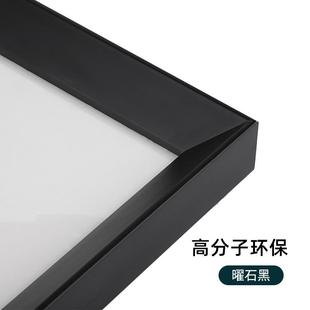 a6l婚纱照相框放大挂墙定制尺寸洗照片画框36寸大结婚全家福摆台