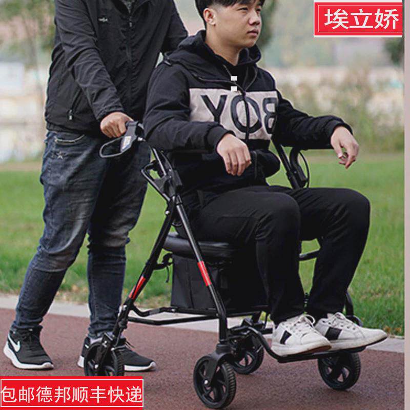 7WLO老人可推可坐助行代步手推车老年四轮带坐折叠便携买菜购物助