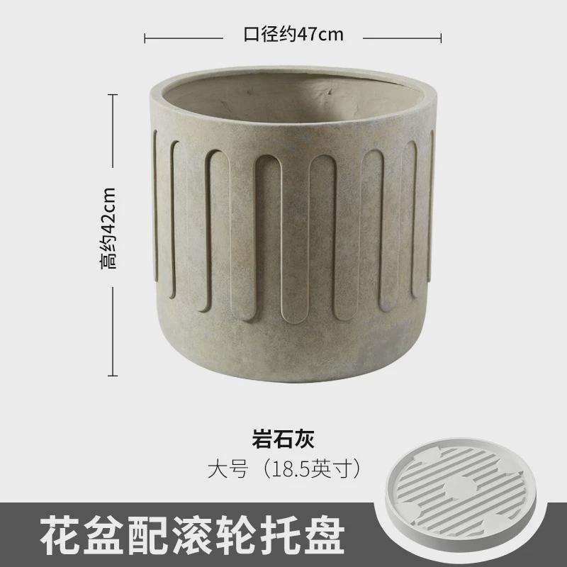 北欧大口径阳台特大号落地镁泥花盆水泥盆户外客厅花园琴叶榕绿植