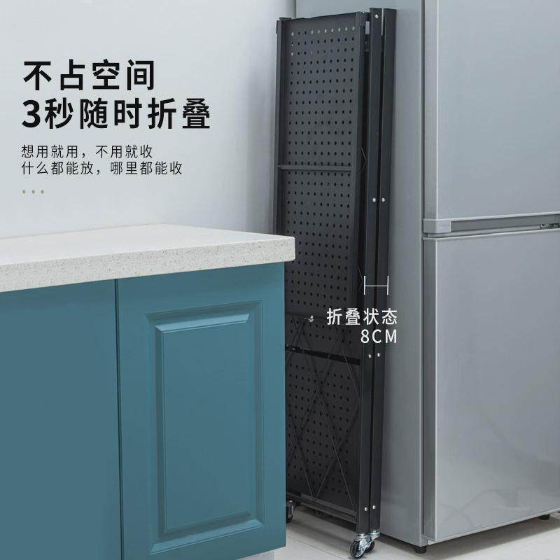 免安装折叠置物架家用多层落地洞洞板储物架厨房锅具烤箱收纳架子,收纳整理,整理架/置物架/收纳架,淘宝优惠券,粉丝福利购,淘宝优惠卷