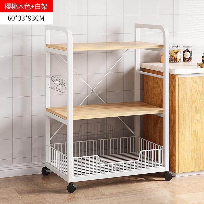 菜架果蔬厨房置物架落地多层多功能储物架烤箱微波炉锅具收纳架子,厨房/烹饪用具,厨房置物架/置物柜/角架,淘宝优惠券,粉丝福利购,淘宝优惠卷