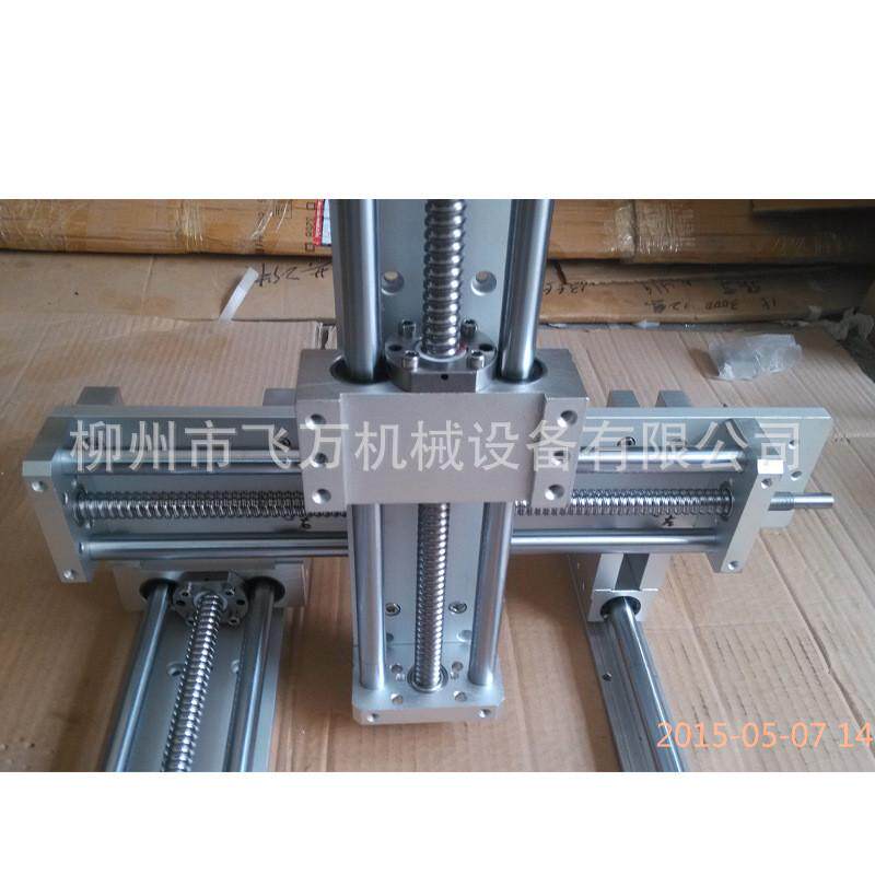 包邮飞万精密直线手动/导轨三轴龙门支架可滑台模组可电动kr60