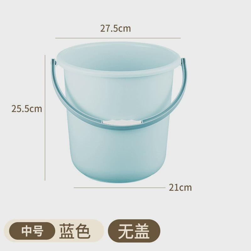家用水桶带盖塑料加厚大号洗澡洗衣桶学生宿舍清洁手提储水圆桶子