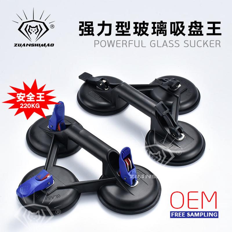 铝合金玻璃吸盘器压扣三爪吸盘器手动玻璃吸盘三爪吸盘强力批发