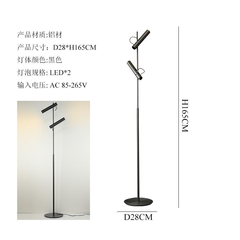 不锈钢简约现代复刻客厅沙发阅读落地灯书房样板间创意可调节立灯