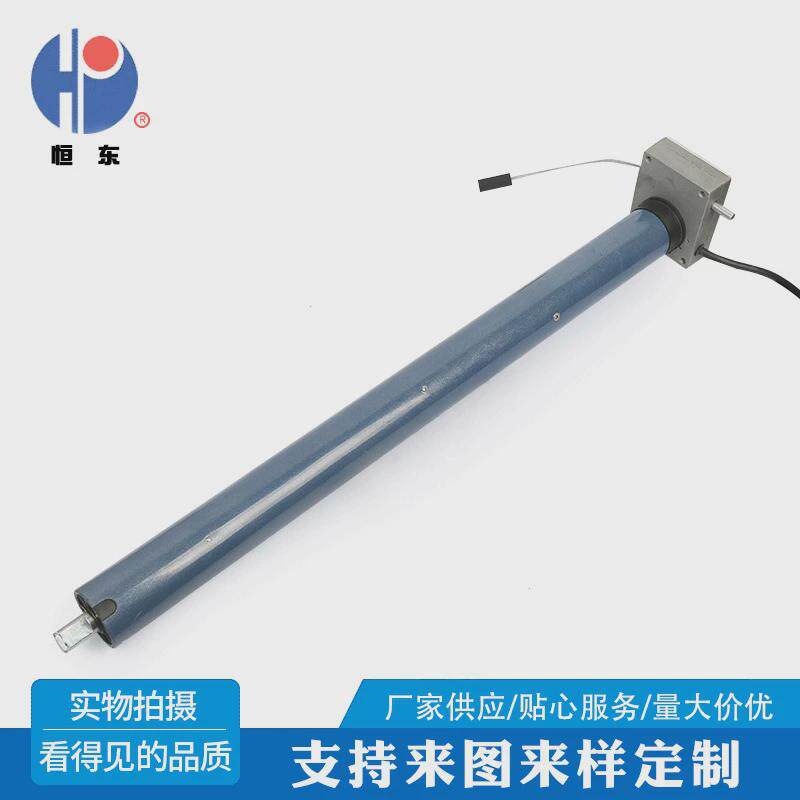 供应手动型45离合型管状电机智能控制遥控电机机械设备用电动机