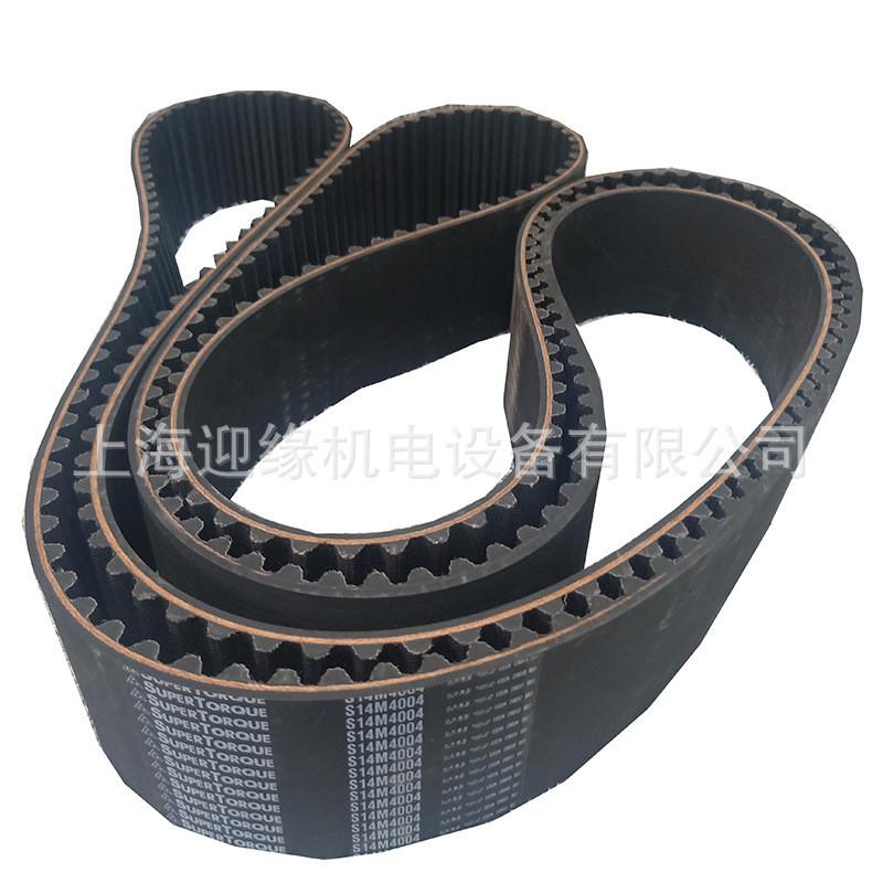 热销上海工业皮带MITSUBOSHI三之星S14M-1008橡胶同步带