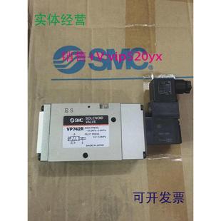 现货供应SMC电磁阀VPA742 04现货 5DZ1