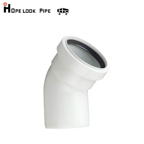 层添静音排水管同宏排水管道系统pp管材管件110mm22.5°弯头