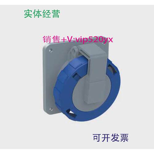 现货供应ABB三极暗装斜体工业插座232RAU6W32A200-250VIP67