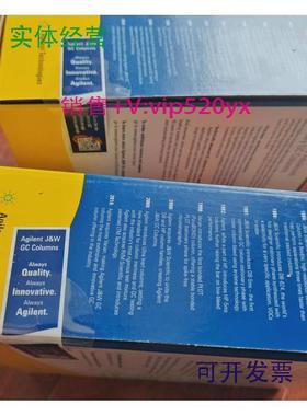 现货供应安捷伦5021-18165021-1817G1315-87303G1315-87201444