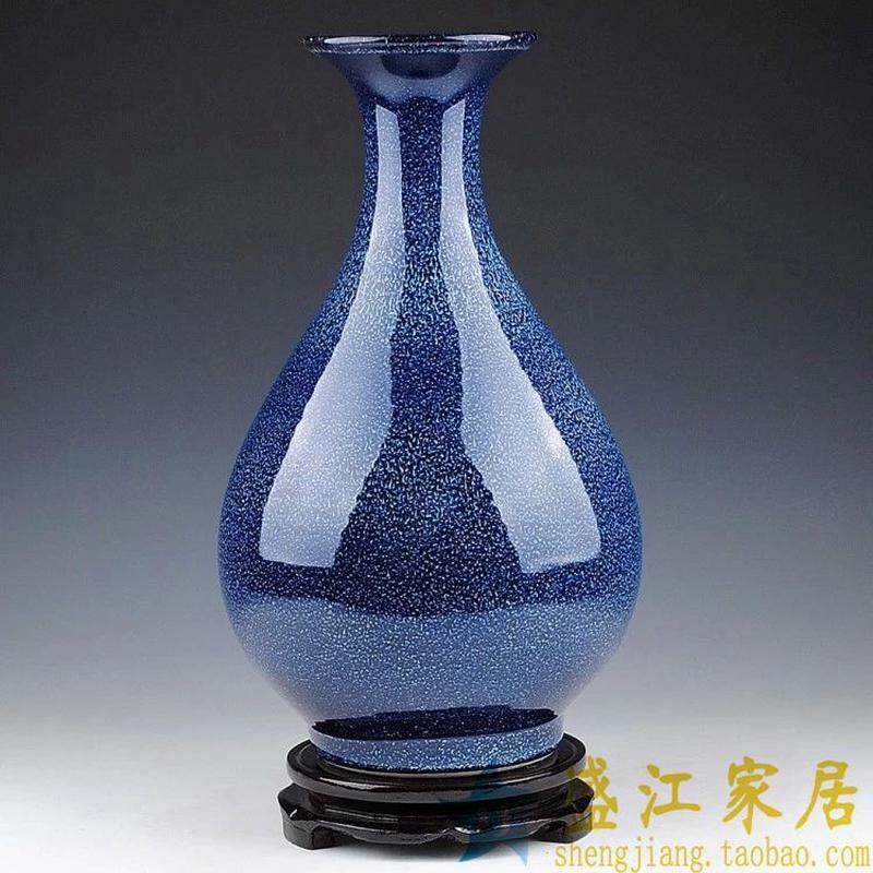 家居装饰摆件陶瓷器花瓶窑变颜色釉赏瓶玉壶春鱼尾瓶景德镇摆设