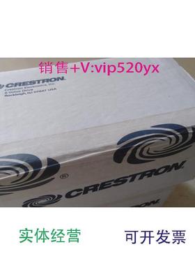 现货供应CRESTRON快思聪，DIN-DALI-2，DIN-4DIMFLV4议价