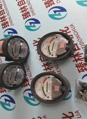 TE2000差压表0–125Pa微压差表安装盒