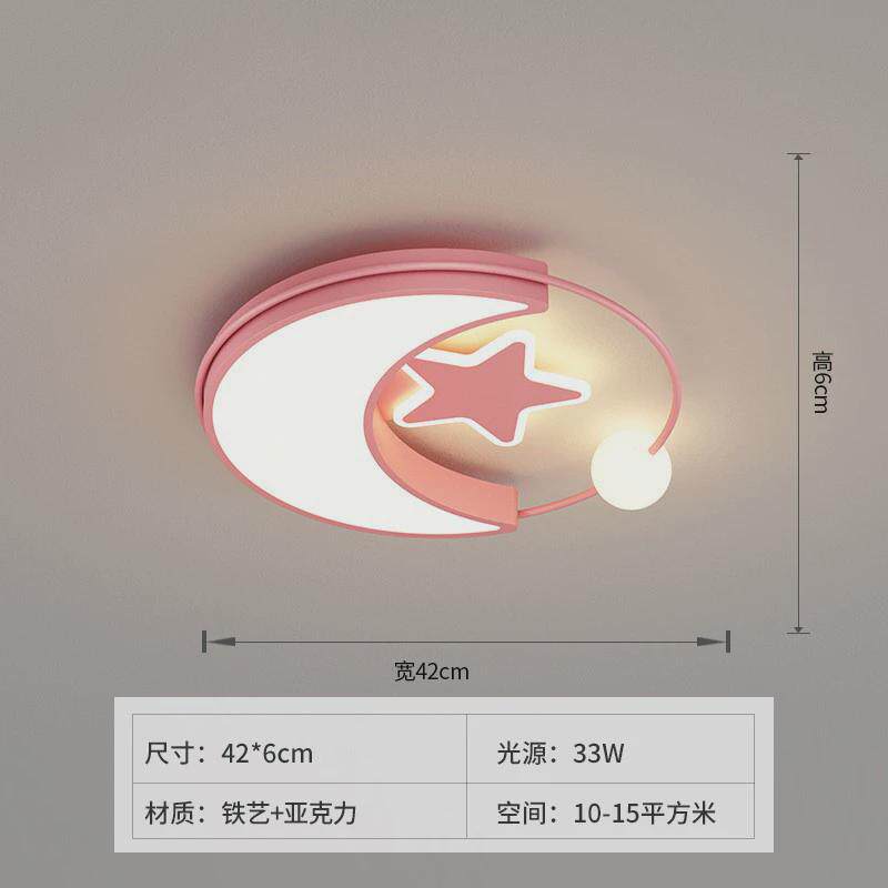 儿童房卧室灯男孩女孩卡通吸顶灯现代简约2024年大气主卧灯具房间