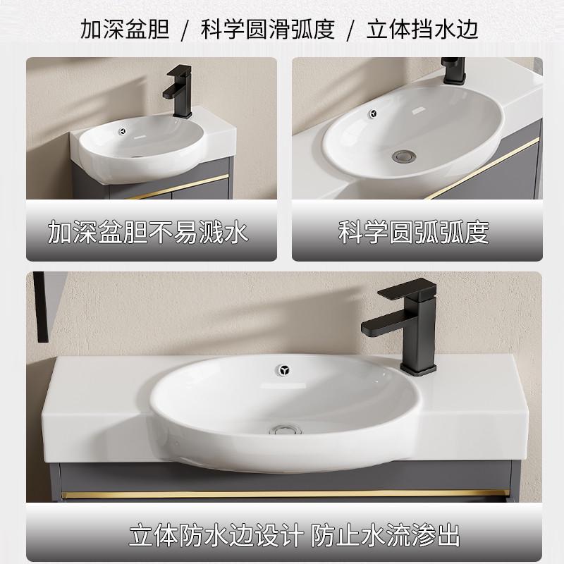 挂墙式小户型卫生间浴室柜组合陶瓷洗手盆小尺寸洗脸盆洗漱台池