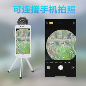 博冠单筒望远镜高倍高清专业级微光夜视小巧便携防水观景演唱会