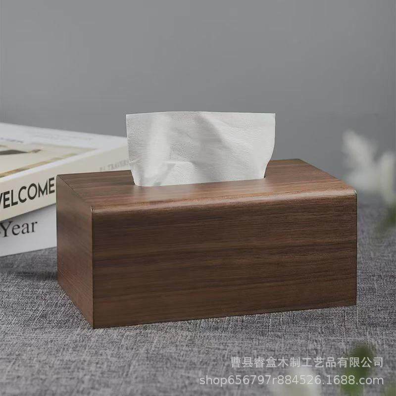 木制纸巾盒家用餐厅客厅卧室抽纸盒长方形滑盖木盒办公室抽纸盒
