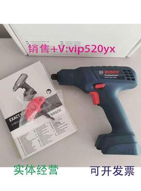 现货供应德国博世BOSCH电动工具弯头定扭扭矩扳手锂电池EXACTION1