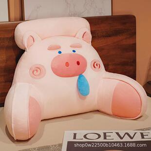 床头软包三角枕大靠背靠垫床上靠枕抱枕睡觉宿舍女生沙发护腰枕头