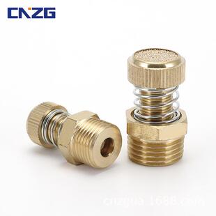 M501 全铜平头消音器气动接头铁平头型消声器BSLM 3分 定制