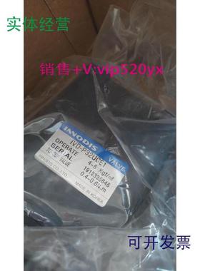 供应IVD-P32UCE1韩国INNODIS药液阀气动阀