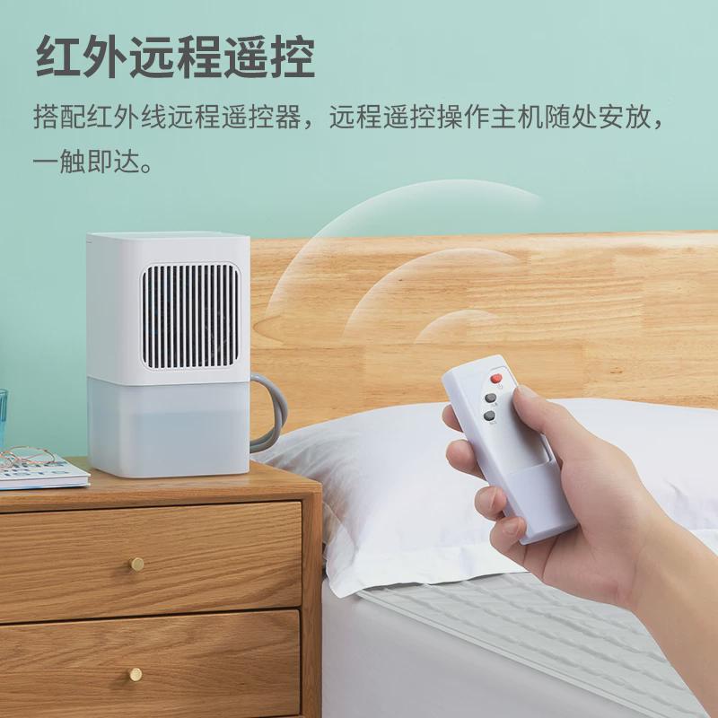 sl408双人-朗降温单人水冷床垫学生宿舍慕制冷凉垫制冷冰垫