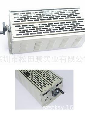 全新滑动电阻bx7-134.5a18r单管手推滑线式电阻可调变阻器