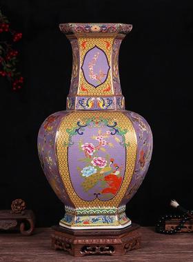 落地大花瓶景德镇陶瓷装饰花瓶仿古中式珐琅彩瓷器家居工艺品摆件