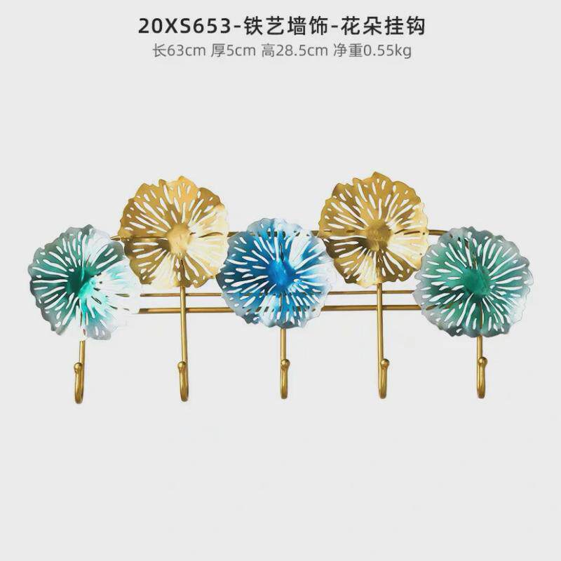 服装店挂衣架玄关挂钩墙上钥匙收纳壁挂入户门后墙壁家用店铺进屋