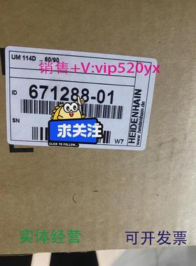 现货供应海德汉变频器UM114DID671288-01全新议价