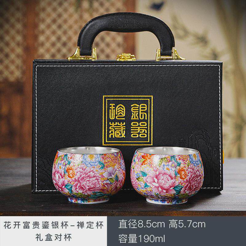 银茶杯宫廷珐琅彩茶杯高档主人杯新年品茗杯功夫茶具创意礼品茶具
